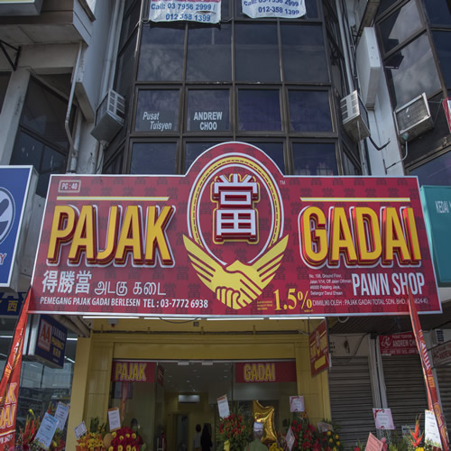 Kedai Pajak Gadai Ampang - Top 10 Best Kedai Pajak Gadai ...