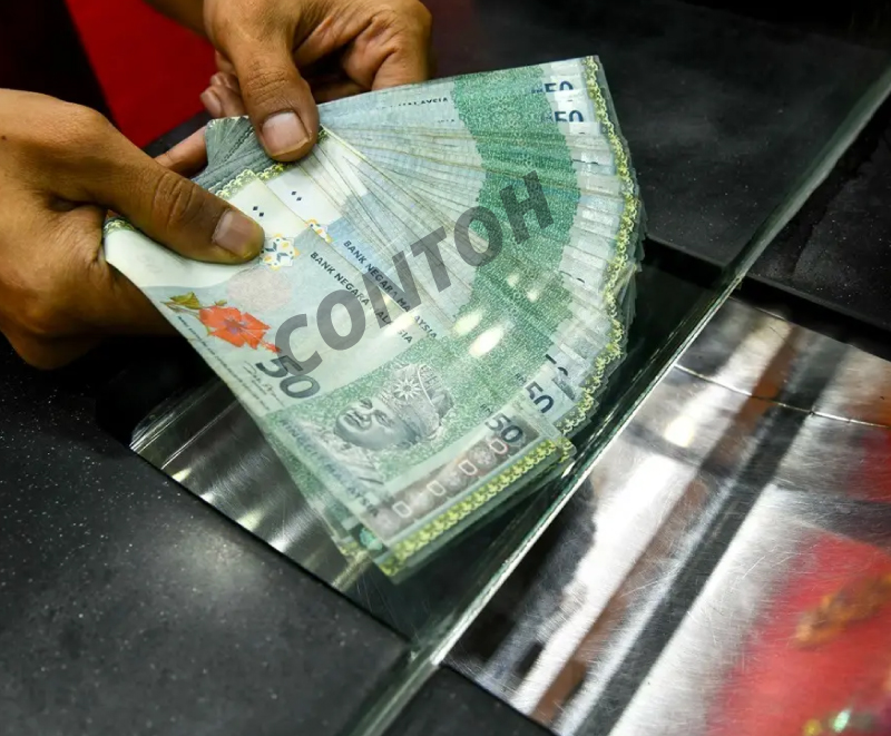 Tempoh Sah Surat Gadaian