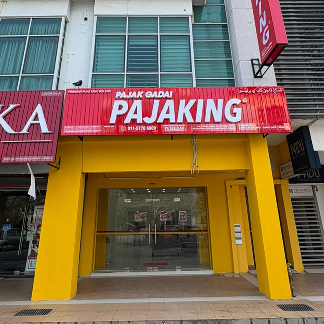 PAJAKING KUANTAN TUN ISMAIL