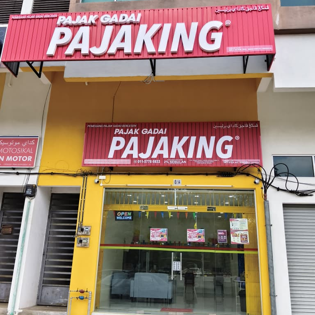 PAJAKING KUANTAN PADANG PERMAI
